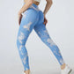 Alpha-Lift Seamless Performance Tights